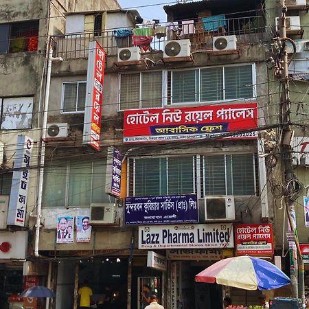 Hotel New Royal Palace Dhanmondi Dhaka Exterior foto
